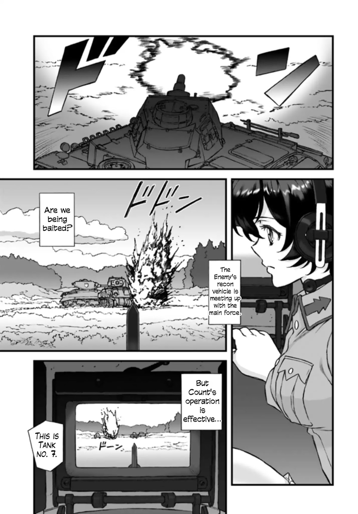 GIRLS und PANZER - The Fir Tree and the Iron-Winged Witch Chapter 3 page 6 - Chapter 3