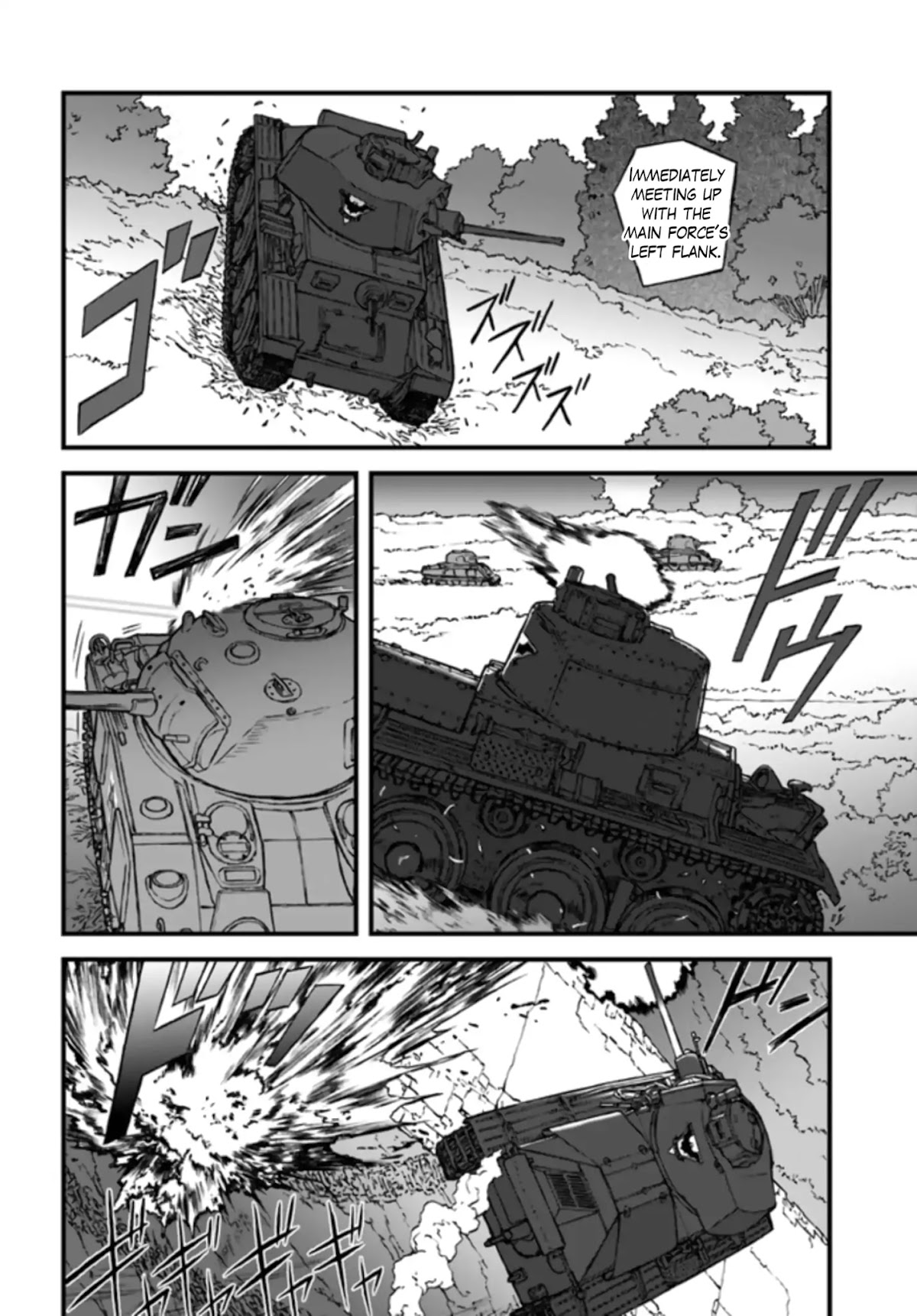 GIRLS und PANZER - The Fir Tree and the Iron-Winged Witch Chapter 3 page 7 - Chapter 3