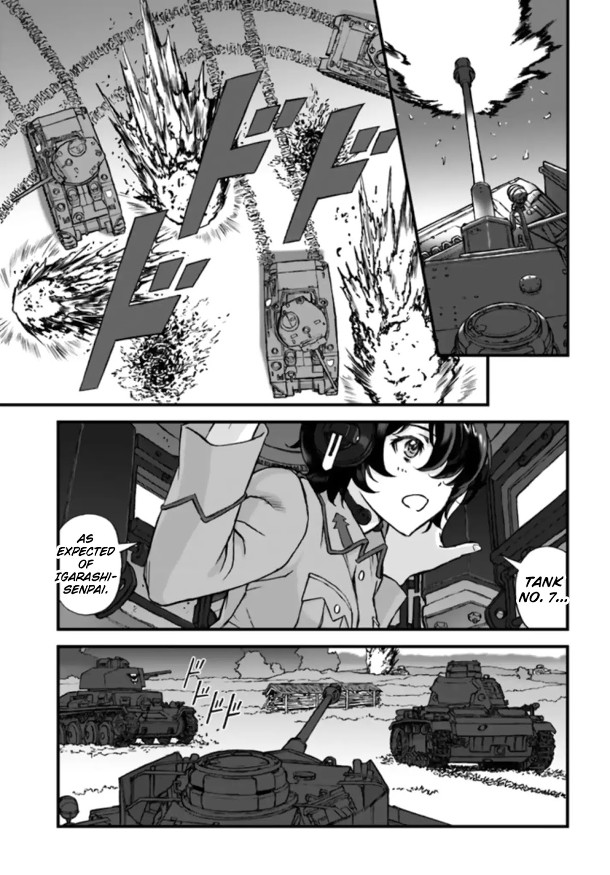 GIRLS und PANZER - The Fir Tree and the Iron-Winged Witch Chapter 3 page 8 - Chapter 3