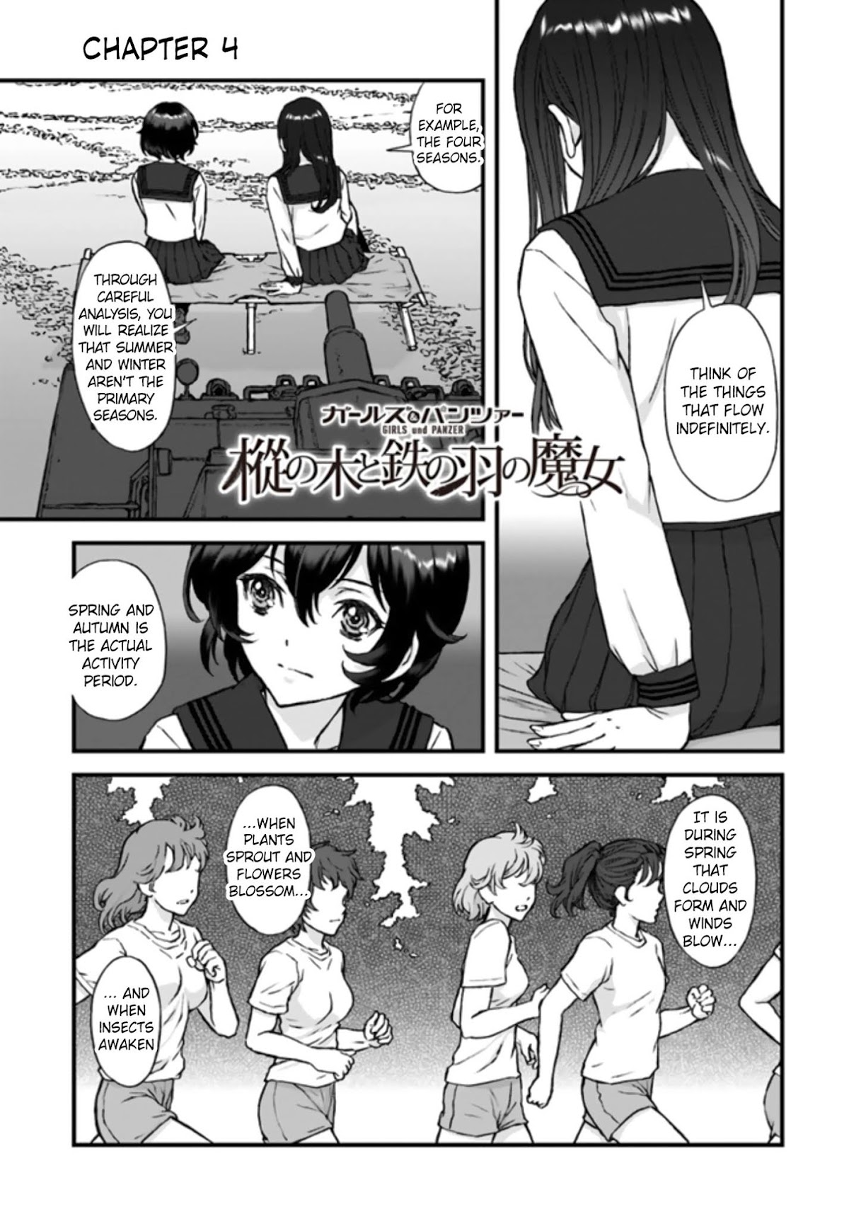 GIRLS und PANZER - The Fir Tree and the Iron-Winged Witch Chapter 4 page 1 - Chapter 4