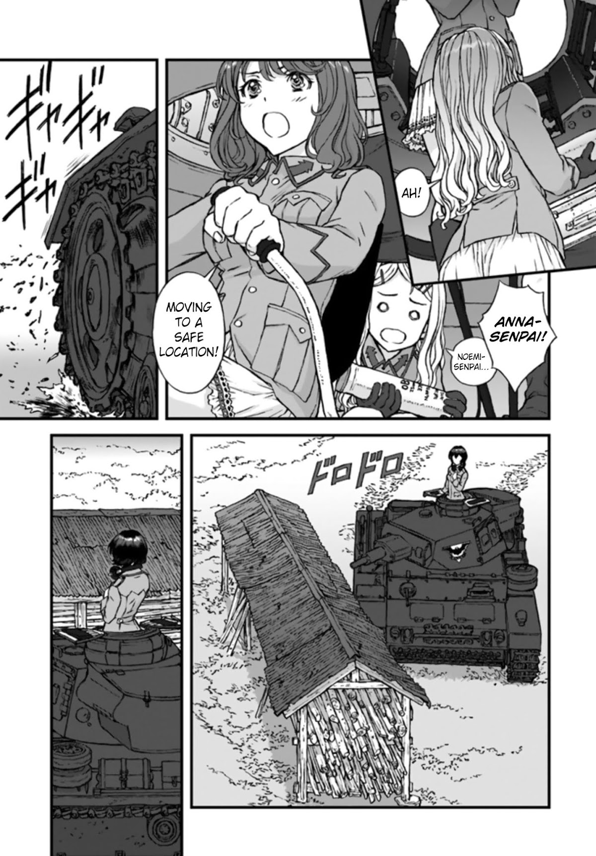 GIRLS und PANZER - The Fir Tree and the Iron-Winged Witch Chapter 4 page 3 - Chapter 4
