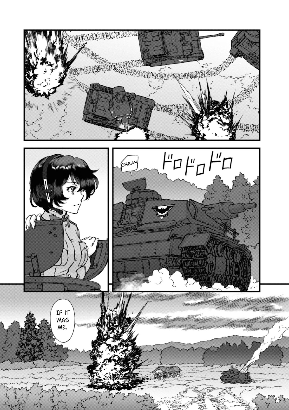 GIRLS und PANZER - The Fir Tree and the Iron-Winged Witch Chapter 5 page 12 - Chapter 5
