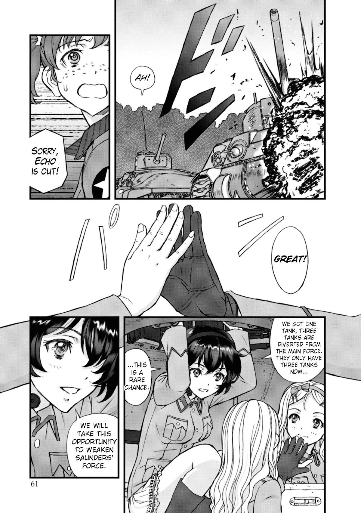 GIRLS und PANZER - The Fir Tree and the Iron-Winged Witch Chapter 5 page 2 - Chapter 5