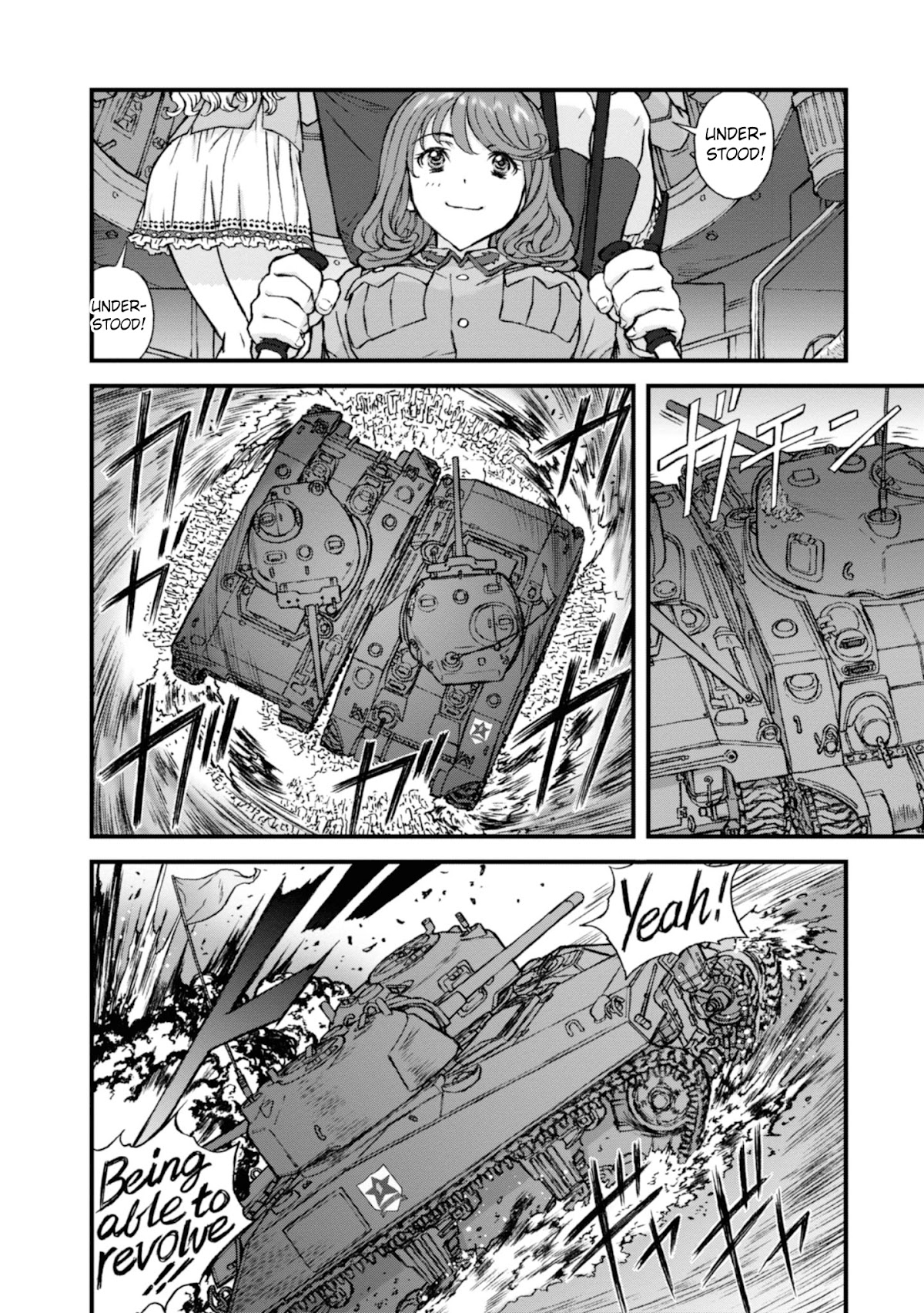 GIRLS und PANZER - The Fir Tree and the Iron-Winged Witch Chapter 5 page 3 - Chapter 5