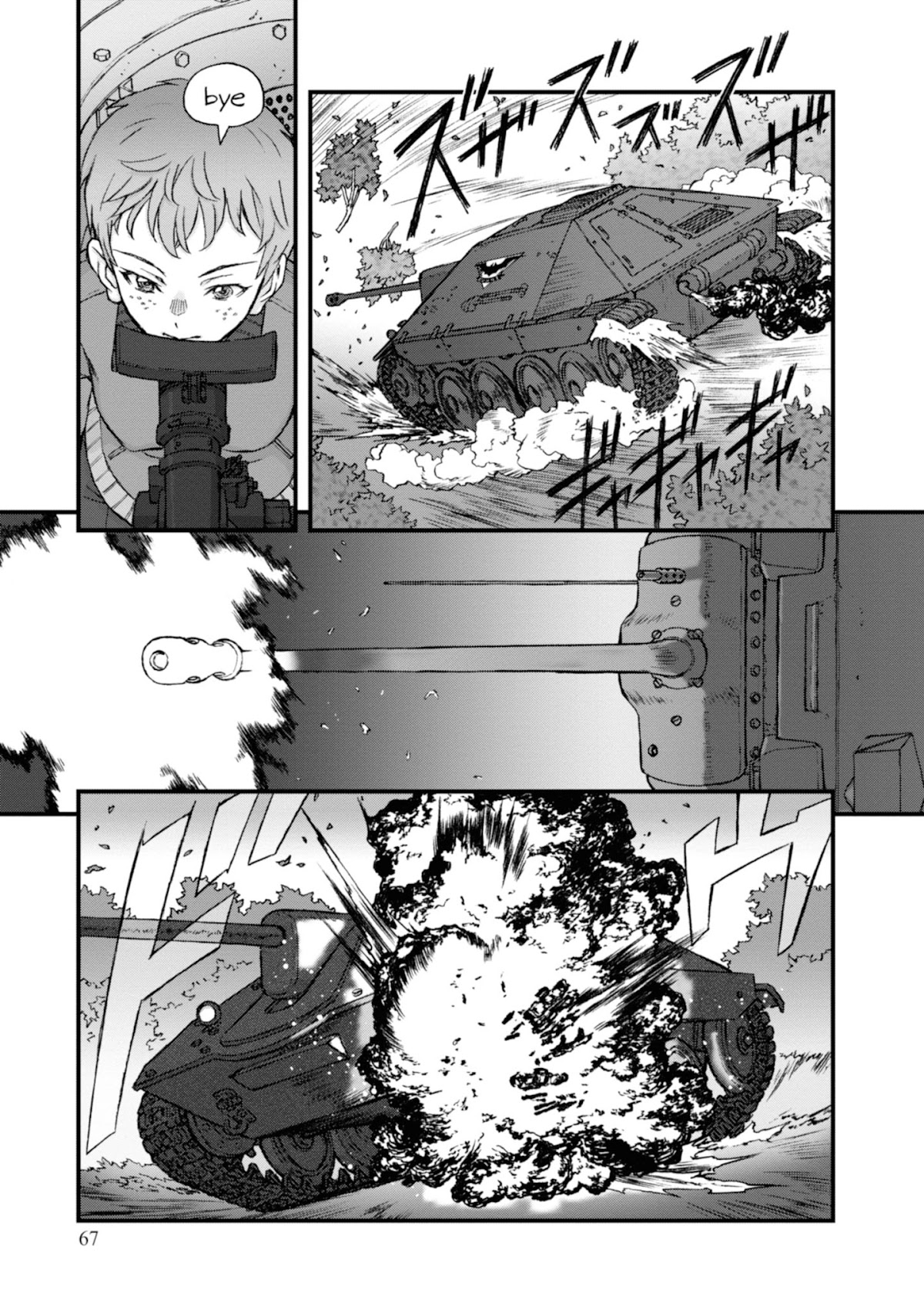 GIRLS und PANZER - The Fir Tree and the Iron-Winged Witch Chapter 5 page 8 - Chapter 5