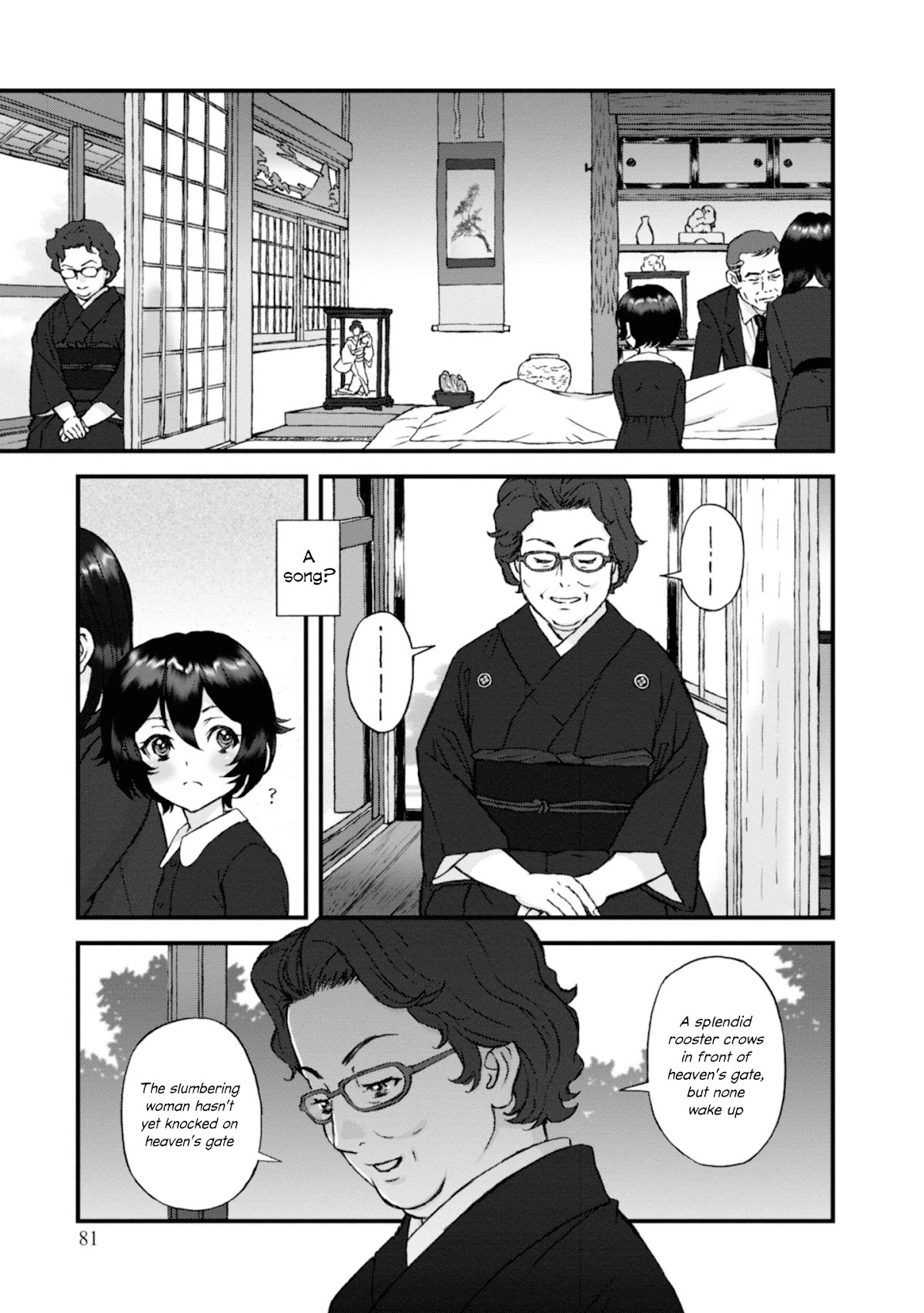 GIRLS und PANZER - The Fir Tree and the Iron-Winged Witch Chapter 6 page 10 - Chapter 6