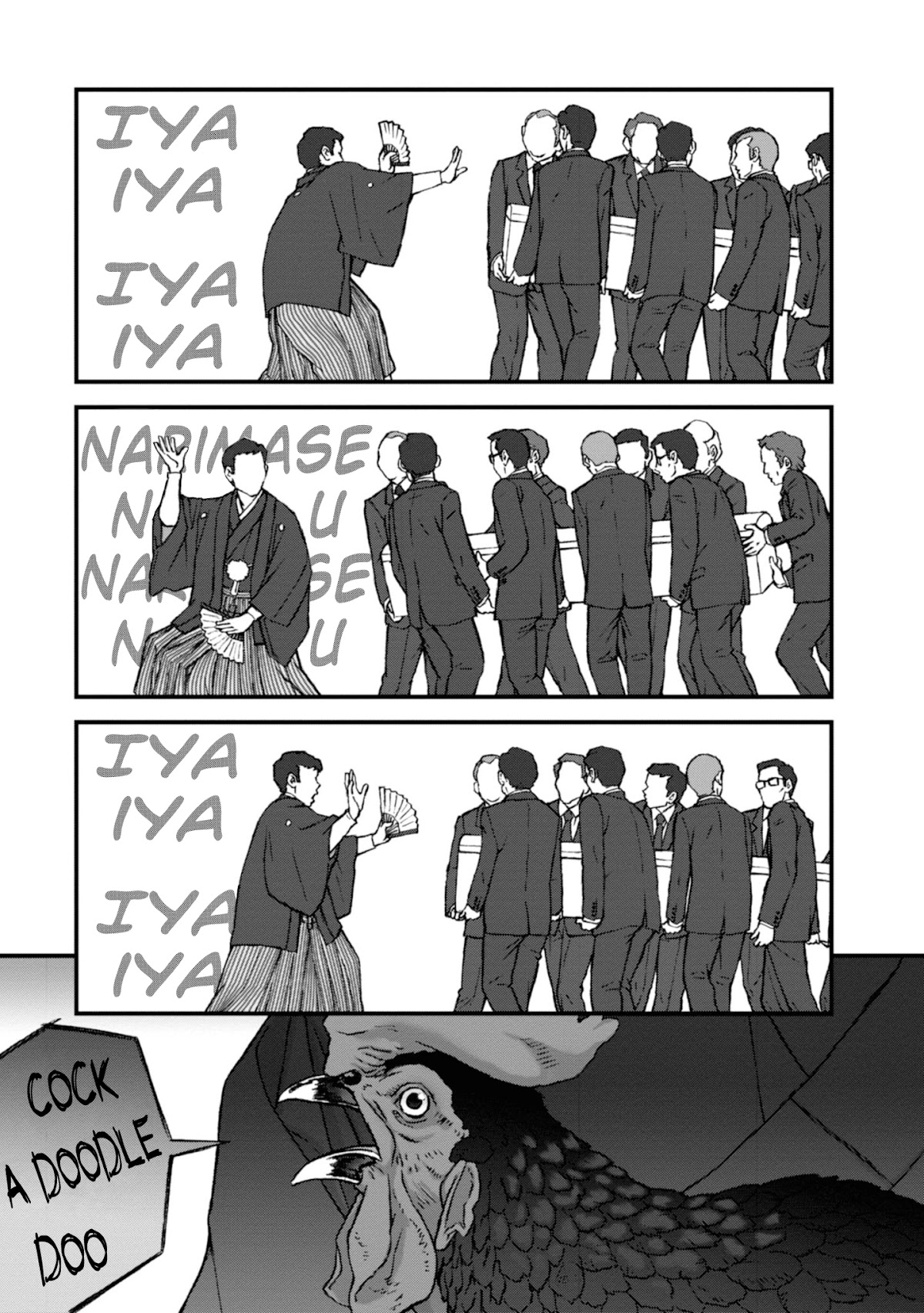 GIRLS und PANZER - The Fir Tree and the Iron-Winged Witch Chapter 7 page 2 - Chapter 7