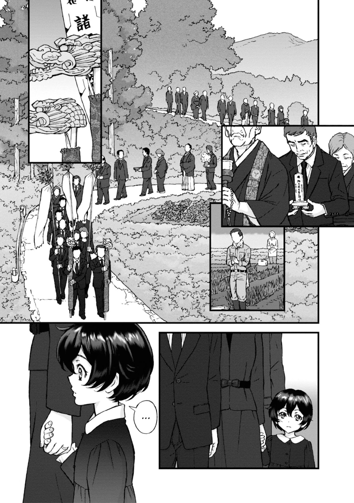 GIRLS und PANZER - The Fir Tree and the Iron-Winged Witch Chapter 7 page 4 - Chapter 7