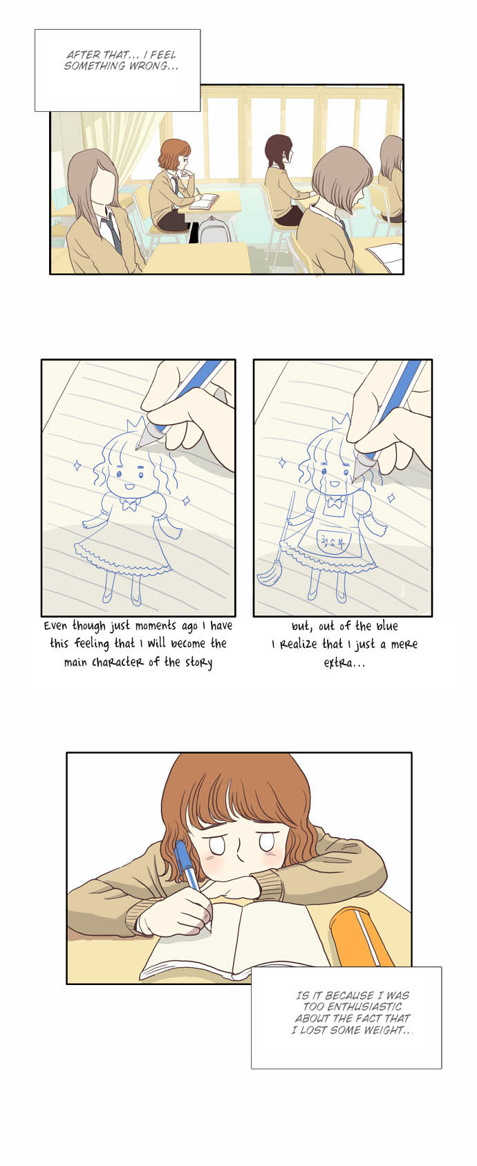 Girl's World Chapter 1 page 17 - Chapter 1 : opening ceremony