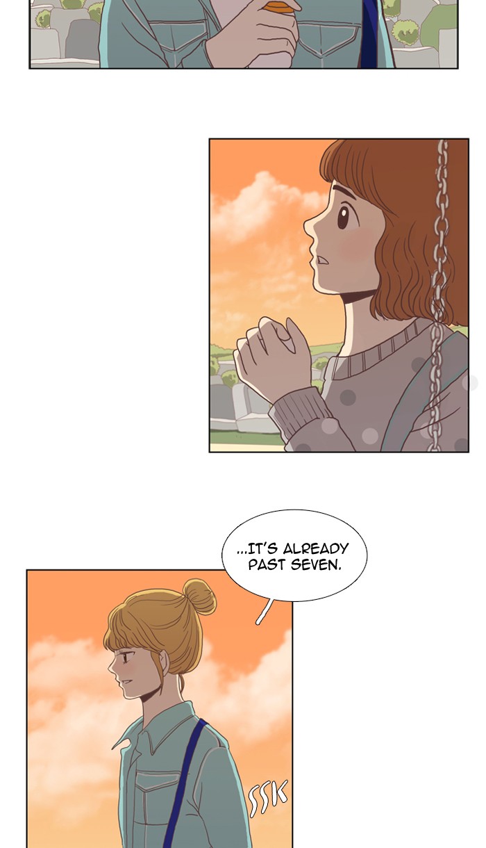 Girl's World Chapter 10 page 44 - Chapter 10: 10 - LEARNING THROUGH EXPERIENCE