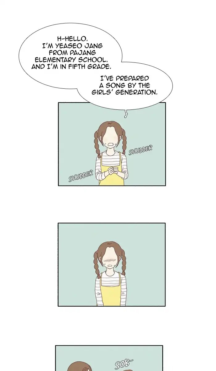 Girl's World Chapter 100 page 20 - Chapter 100: Mirae (Part 2)