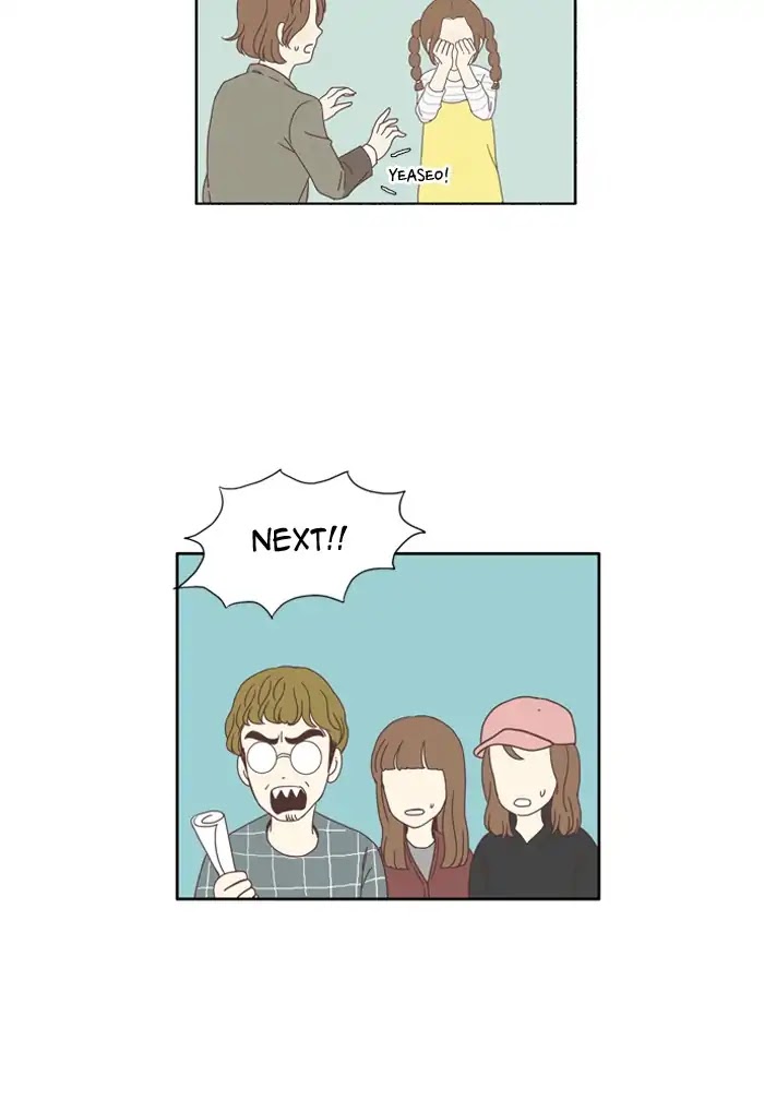 Girl's World Chapter 100 page 21 - Chapter 100: Mirae (Part 2)