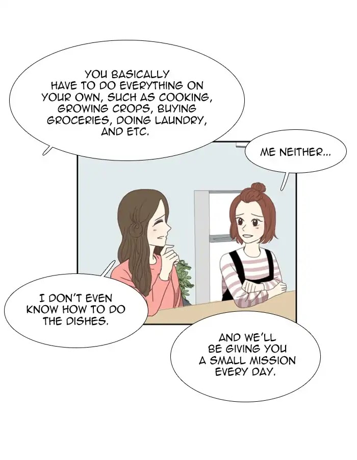 Girl's World Chapter 101 page 16 - Chapter 101: Mirae (Part 3)
