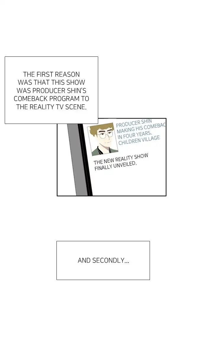 Girl's World Chapter 101 page 21 - Chapter 101: Mirae (Part 3)