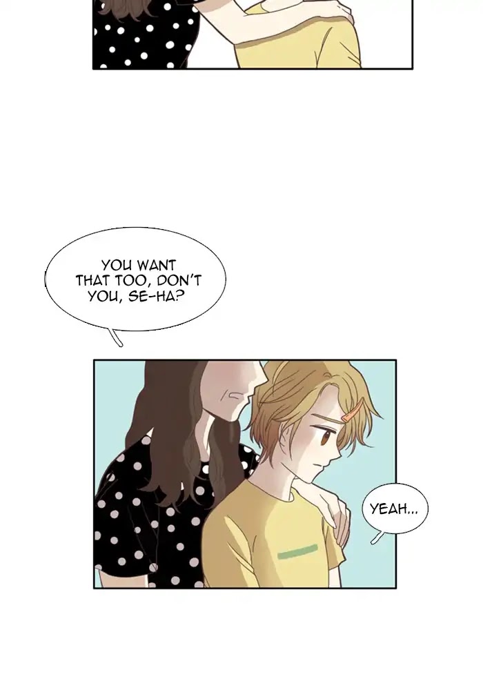 Girl's World Chapter 101 page 26 - Chapter 101: Mirae (Part 3)