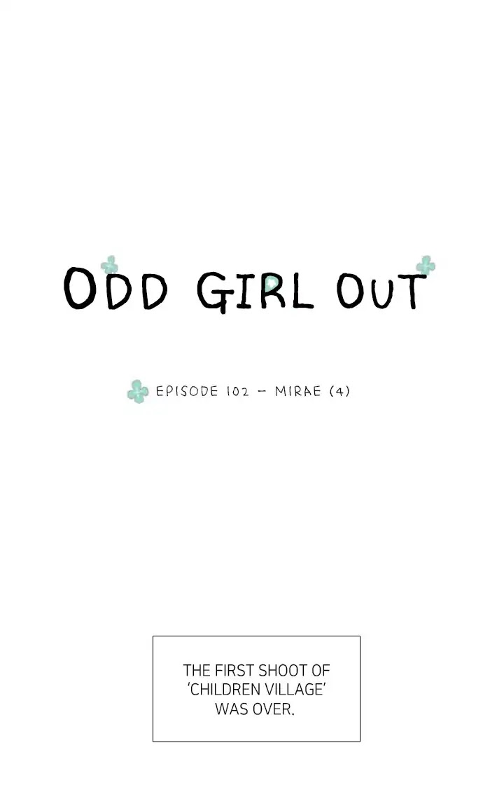 Girl's World Chapter 102 page 1 - Chapter 102: Mirae (Part 4)