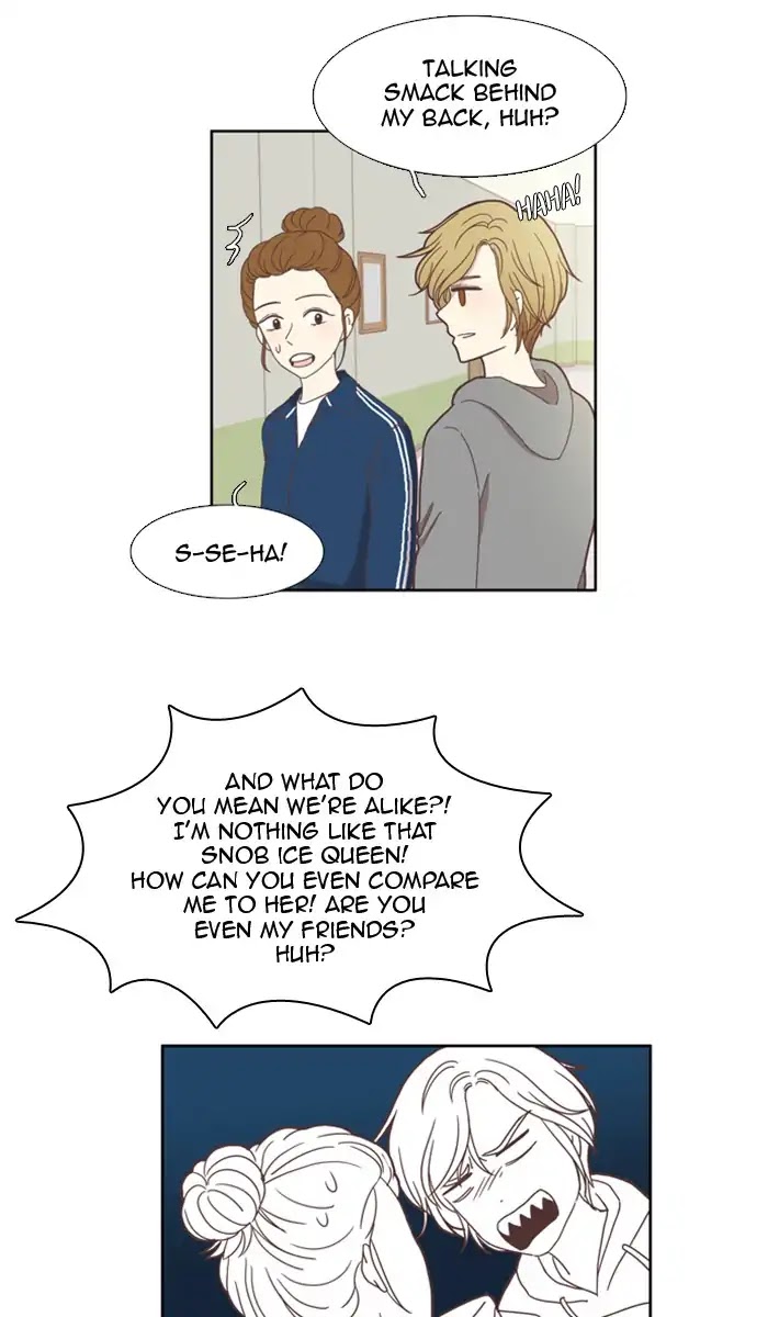 Girl's World Chapter 103 page 21 - Chapter 103: Mirae (Part 5)