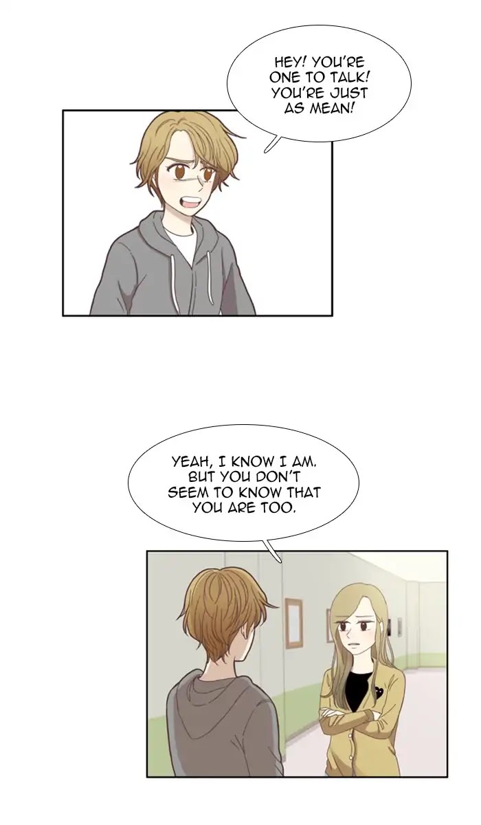 Girl's World Chapter 103 page 26 - Chapter 103: Mirae (Part 5)