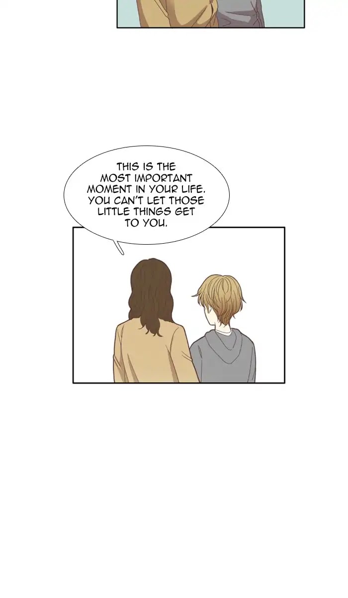 Girl's World Chapter 103 page 33 - Chapter 103: Mirae (Part 5)