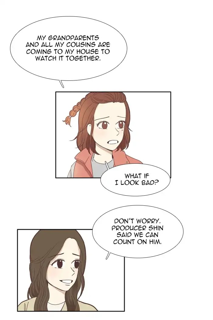 Girl's World Chapter 104 page 16 - Chapter 104: Mirae (Part 6)