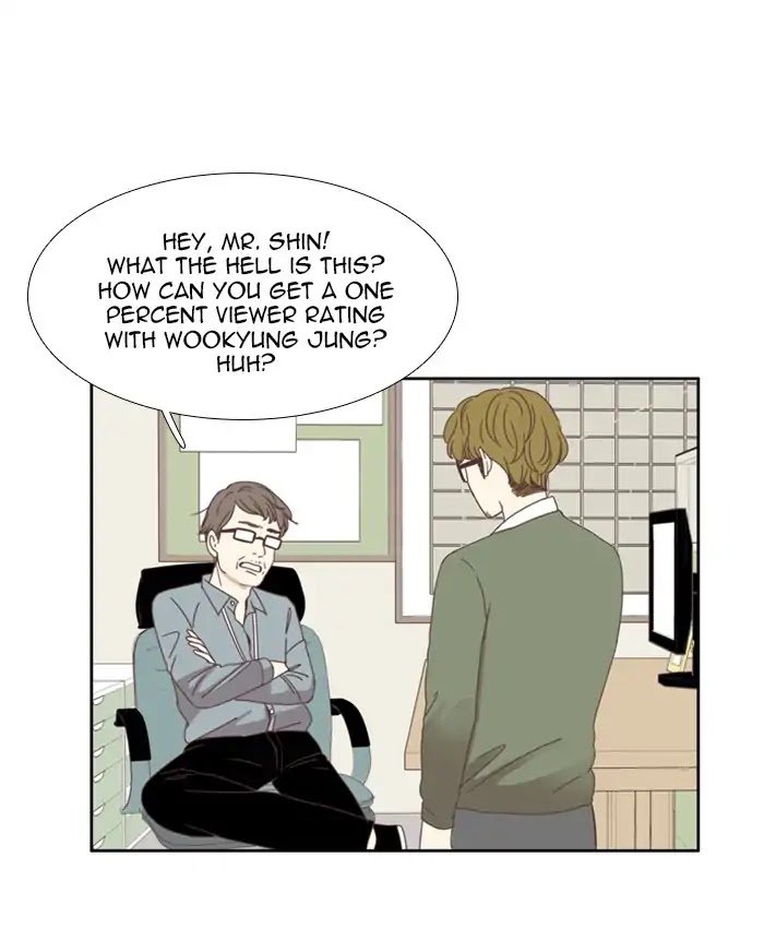 Girl's World Chapter 104 page 27 - Chapter 104: Mirae (Part 6)