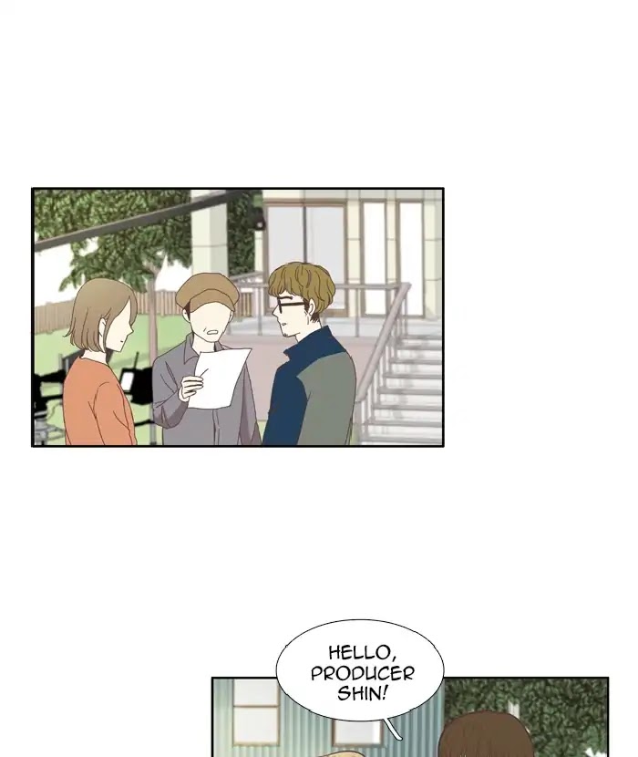 Girl's World Chapter 105 page 24 - Chapter 105: Mirae (Part 7)