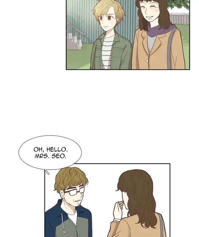 Girl's World Chapter 105 page 25 - Chapter 105: Mirae (Part 7)