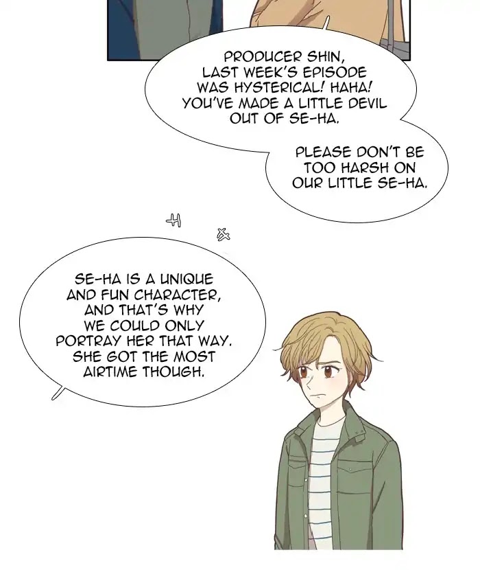 Girl's World Chapter 105 page 26 - Chapter 105: Mirae (Part 7)