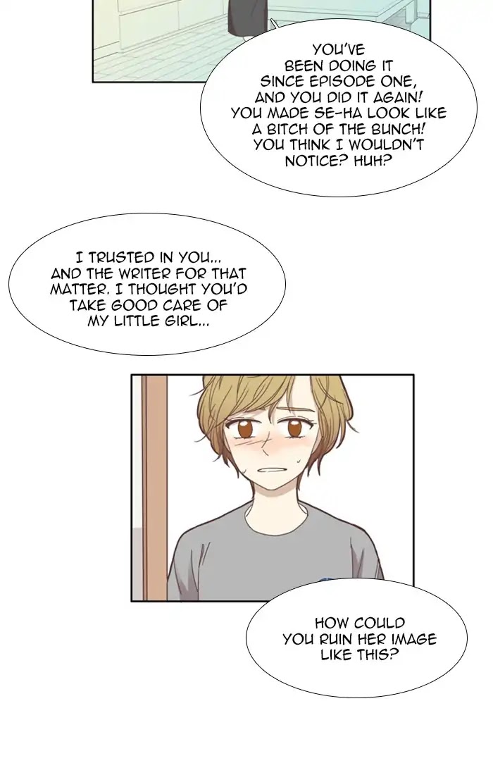 Girl's World Chapter 106 page 11 - Chapter 106: Mirae (Part 8)