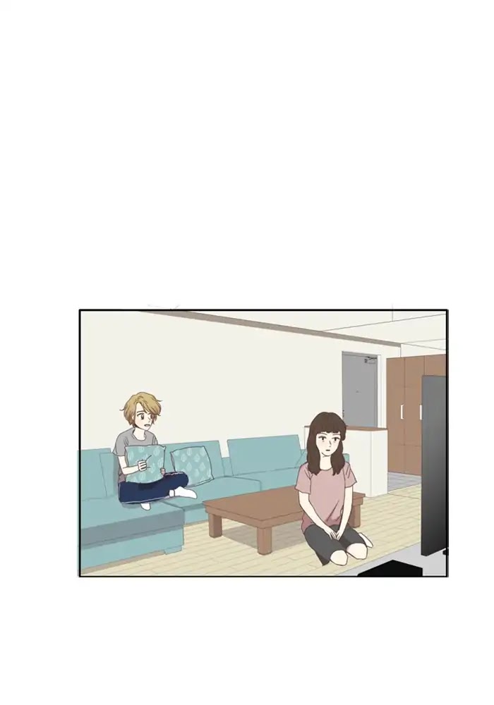 Girl's World Chapter 106 page 25 - Chapter 106: Mirae (Part 8)