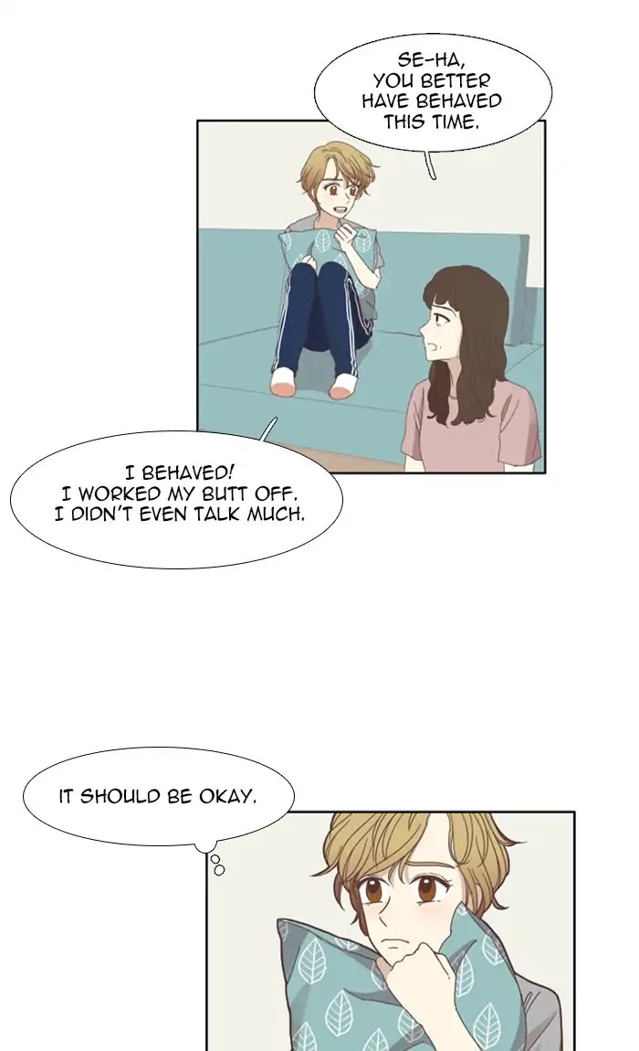 Girl's World Chapter 106 page 26 - Chapter 106: Mirae (Part 8)