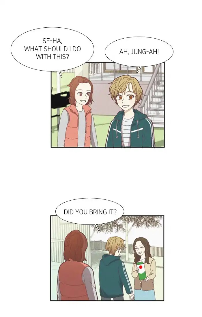 Girl's World Chapter 106 page 31 - Chapter 106: Mirae (Part 8)