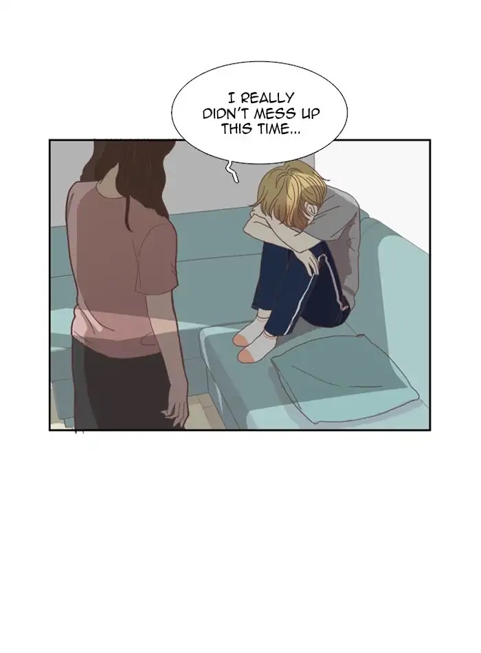 Girl's World Chapter 106 page 41 - Chapter 106: Mirae (Part 8)