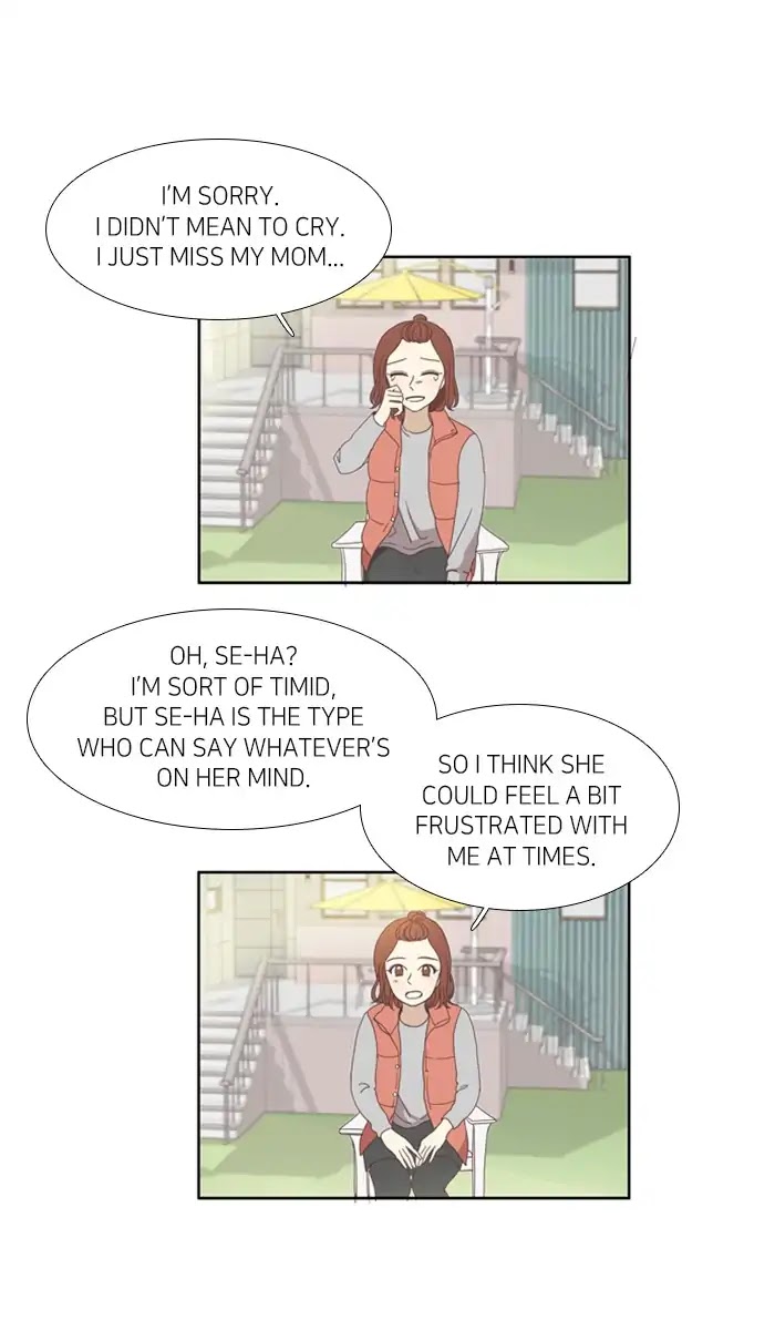 Girl's World Chapter 106 page 44 - Chapter 106: Mirae (Part 8)