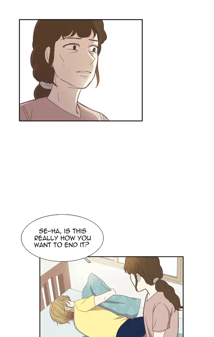 Girl's World Chapter 107 page 25 - Chapter 107: Mirae (Part 9)