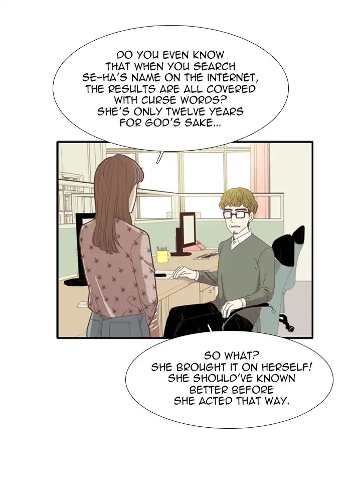 Girl's World Chapter 107 page 5 - Chapter 107: Mirae (Part 9)