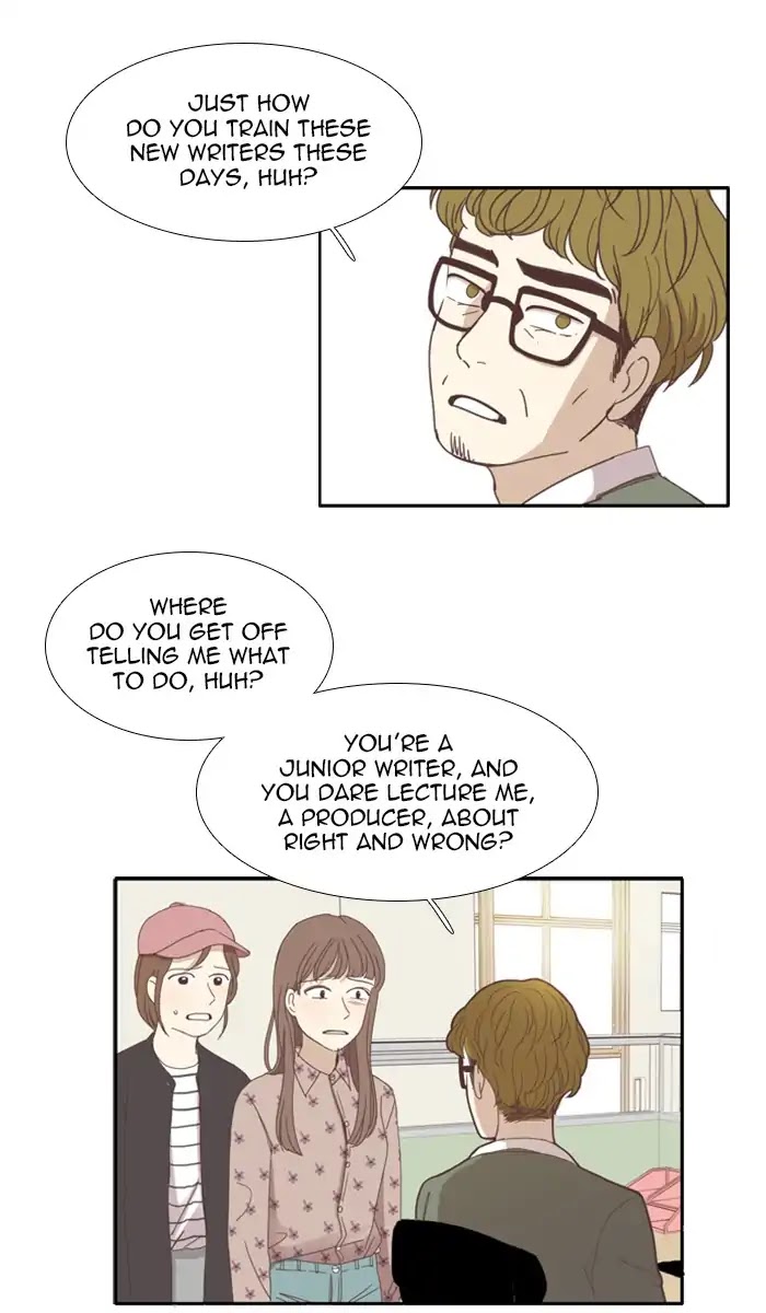 Girl's World Chapter 107 page 8 - Chapter 107: Mirae (Part 9)