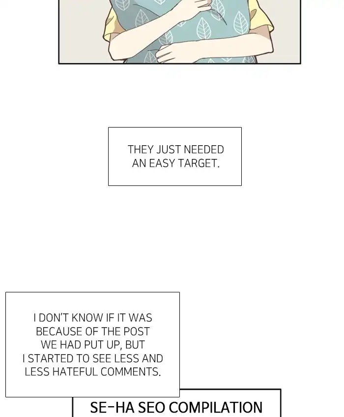 Girl's World Chapter 108 page 15 - Chapter 108: Mirae (Part 10)