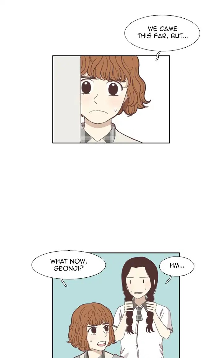 Girl's World Chapter 108 page 27 - Chapter 108: Mirae (Part 10)