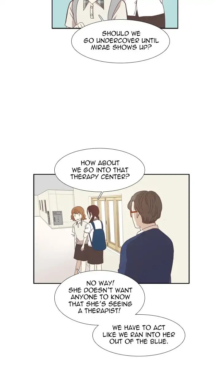 Girl's World Chapter 108 page 28 - Chapter 108: Mirae (Part 10)
