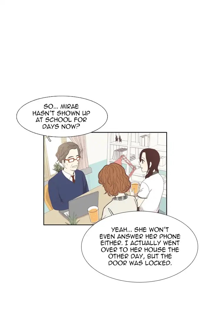 Girl's World Chapter 108 page 32 - Chapter 108: Mirae (Part 10)