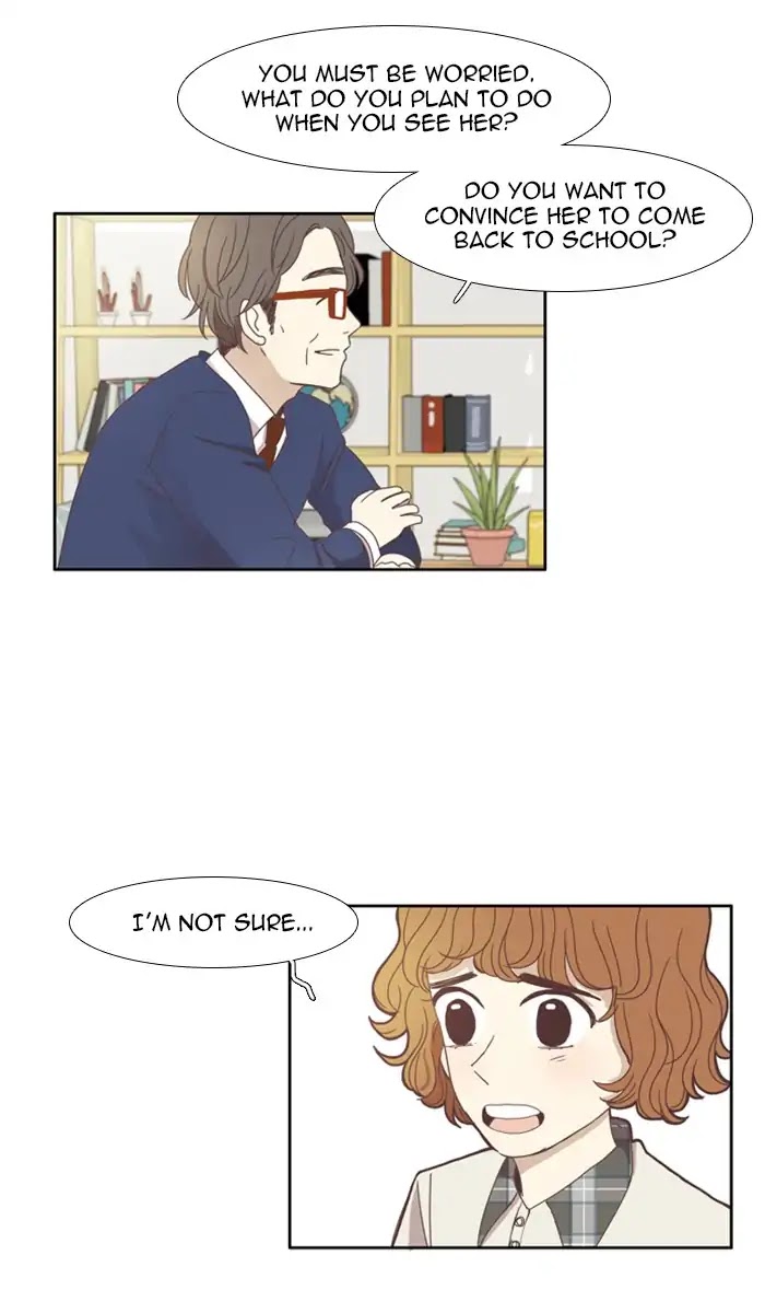 Girl's World Chapter 108 page 33 - Chapter 108: Mirae (Part 10)