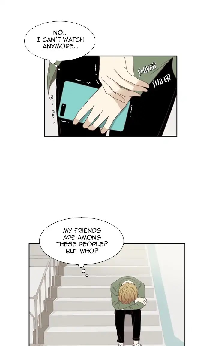 Girl's World Chapter 109 page 25 - Chapter 109: Mirae (Part 11)