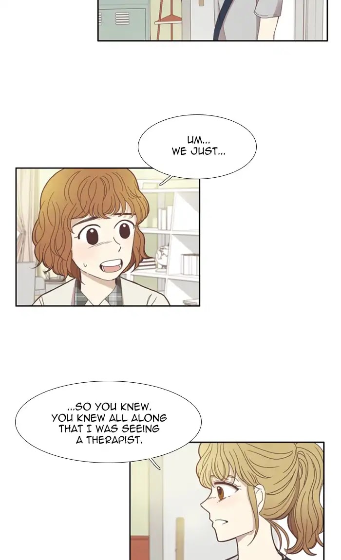 Girl's World Chapter 109 page 3 - Chapter 109: Mirae (Part 11)
