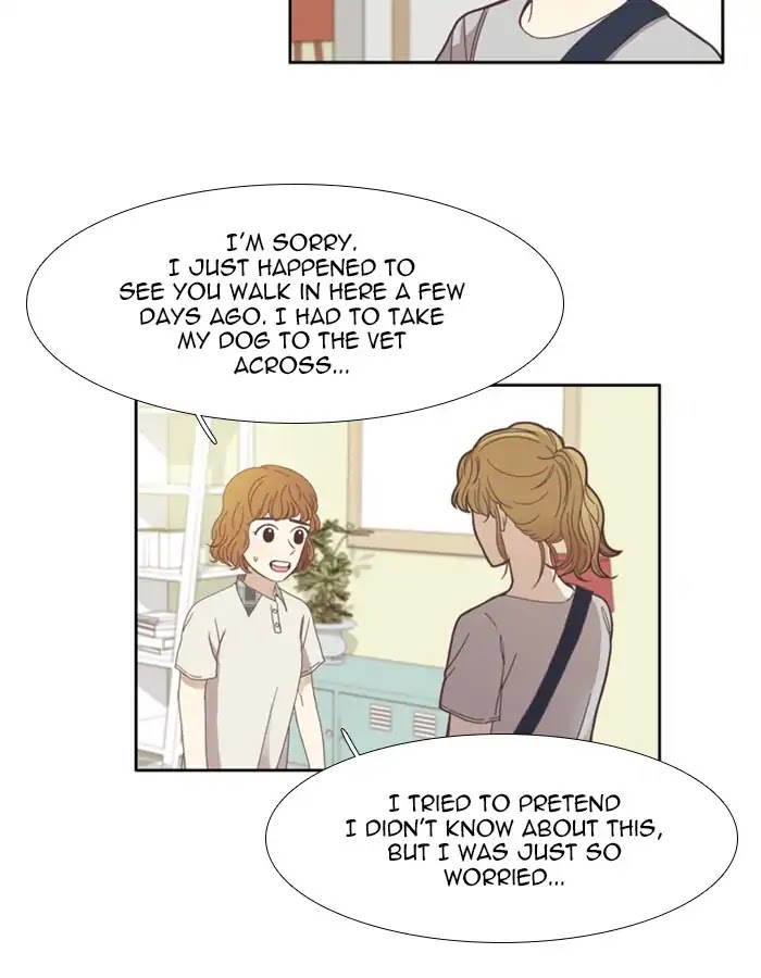 Girl's World Chapter 109 page 4 - Chapter 109: Mirae (Part 11)
