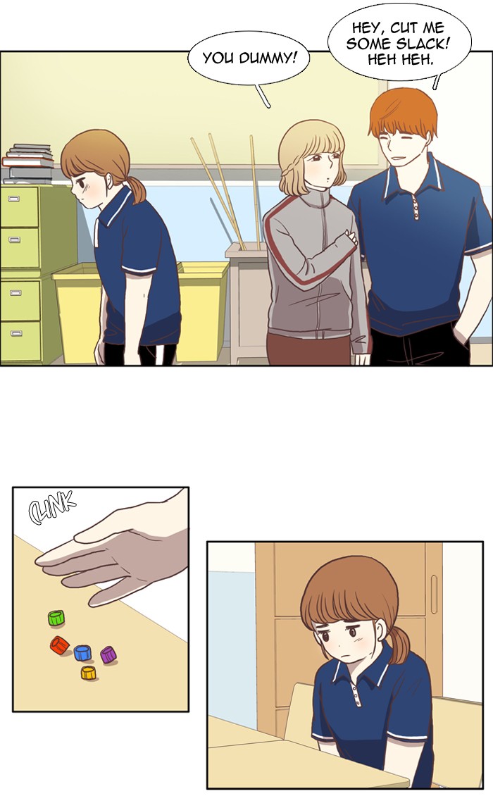 Girl's World Chapter 11 page 11 - Chapter 11: 11 - A DEPRESSING DAY