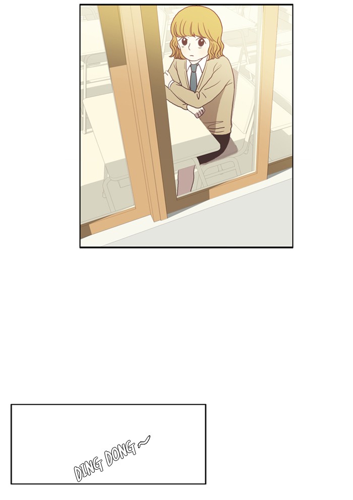 Girl's World Chapter 11 page 23 - Chapter 11: 11 - A DEPRESSING DAY