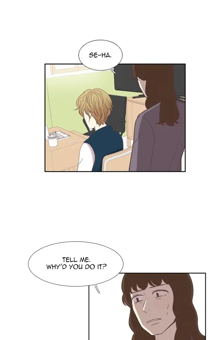 Girl's World Chapter 110 page 13 - Chapter 110: Mirae (Part 12)