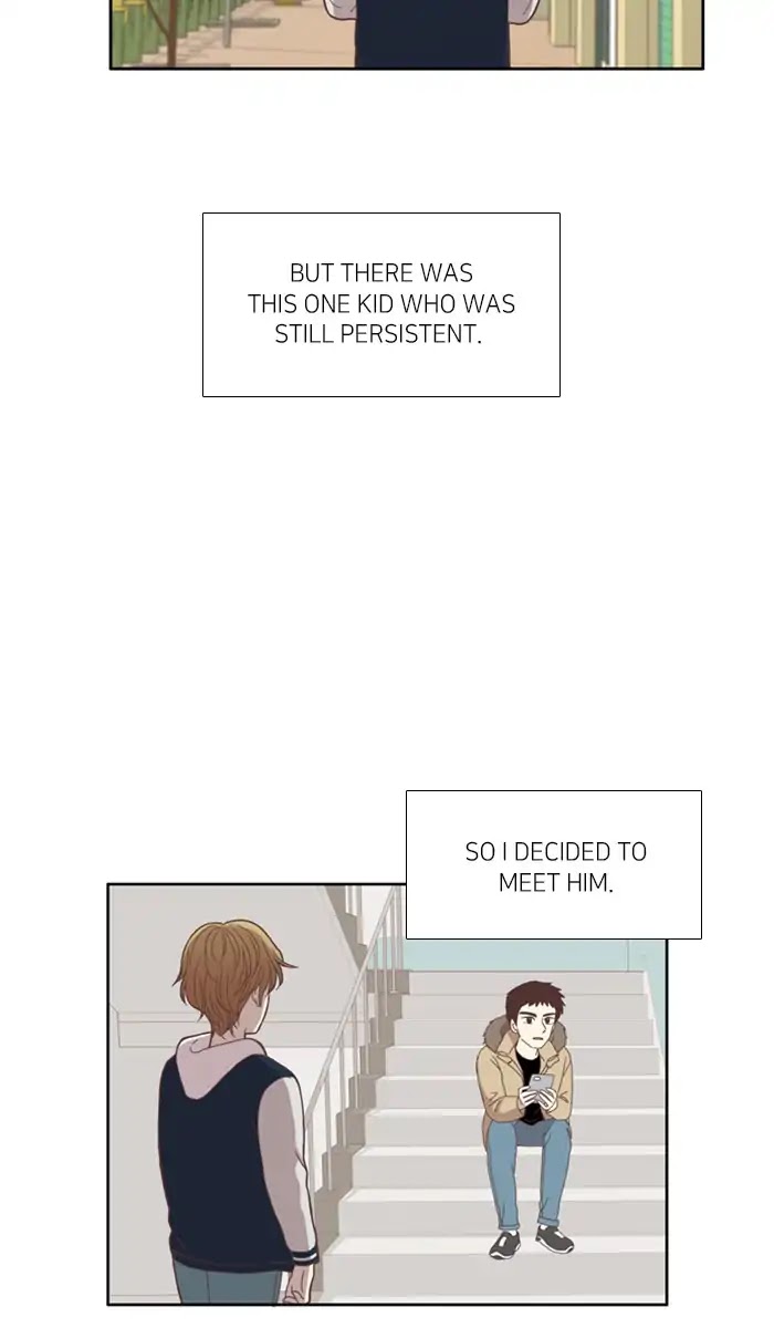 Girl's World Chapter 110 page 32 - Chapter 110: Mirae (Part 12)
