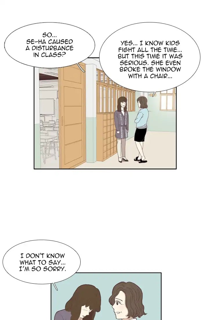 Girl's World Chapter 110 page 9 - Chapter 110: Mirae (Part 12)